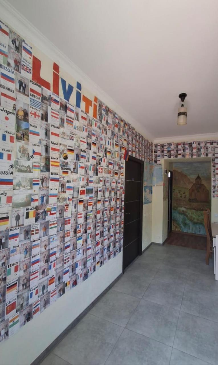 فندق Liviti Areni المظهر الخارجي الصورة
